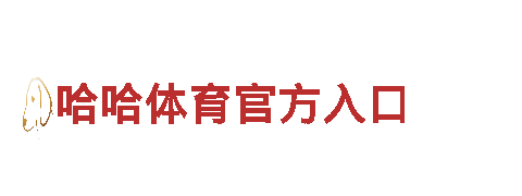 玩转6566.com，畅享游戏乐趣！